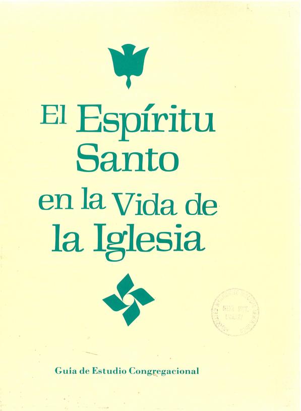 File:EspirituSanto 0000.jpg